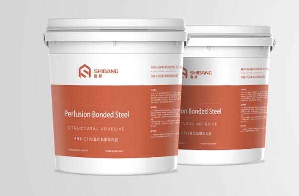 灌注粘钢胶1 灌注粘钢胶1