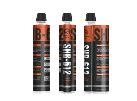 注射式植筋胶 - 超快固化型