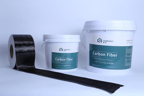 碳纤维加固技术的优势和应用范围？