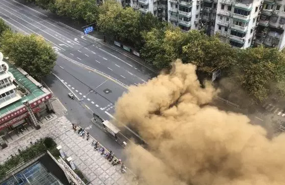 QQ图片20190829220152