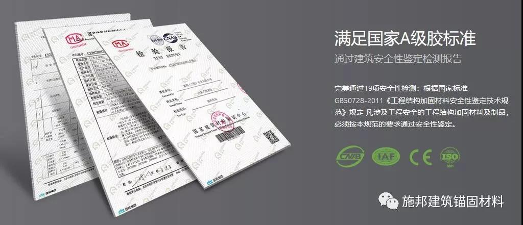 微信图片_20190923170728