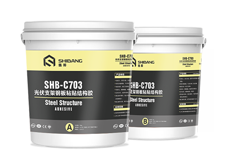 光伏支架钢板粘贴结构胶
