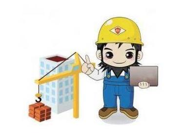 QQ截图20200327161234