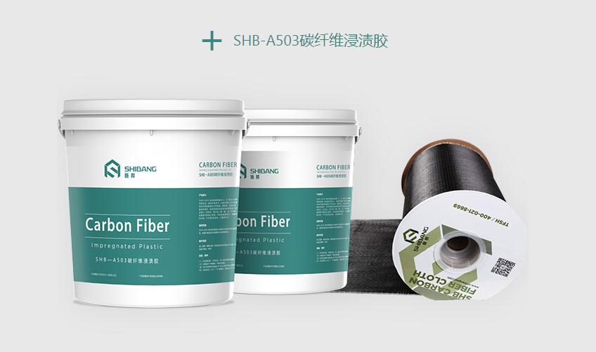 QQ浏览器截图20200629100600