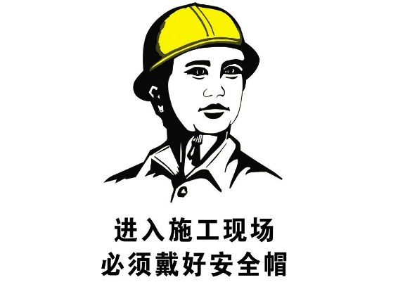 7月1日起，安全帽新标准GB2811-2019正式实施！