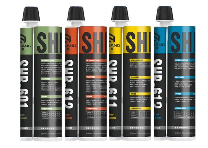 怎样选择好的建筑植筋胶？