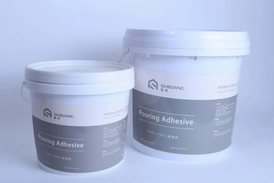 SHB-B801灌缝胶