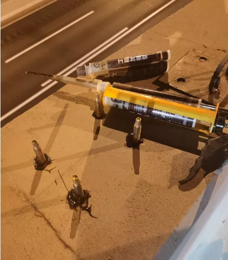 施邦植筋胶-上海中环禁入栅安装项目