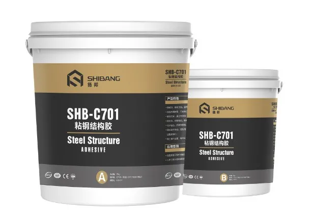 施邦SHB-C701粘钢结构胶价格