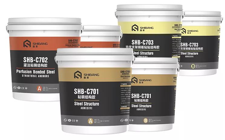 施邦粘钢加固结构胶批发