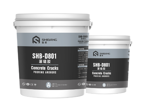 混凝土裂缝修补为什么首选灌缝胶？