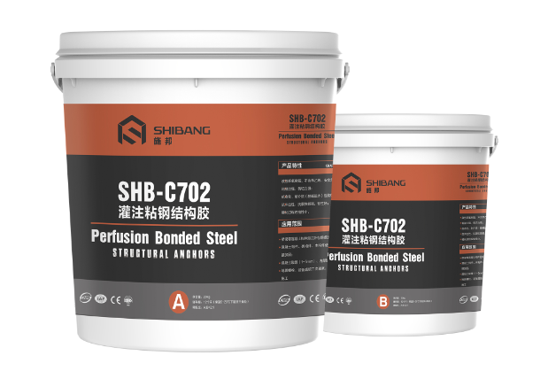 施邦粘钢结构胶-建筑粘钢加固