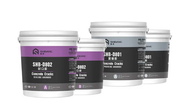 望着头顶的那条缝我终于忍不住出手了！