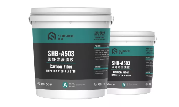 碳纤维浸渍胶该怎么选？