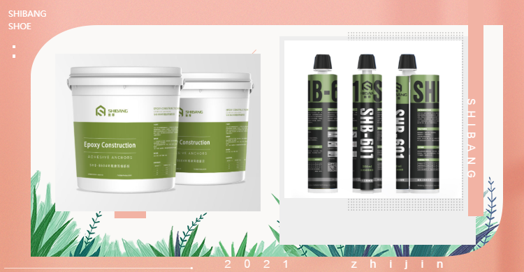 春季上新手机淘宝详情海报_20210607180105_0