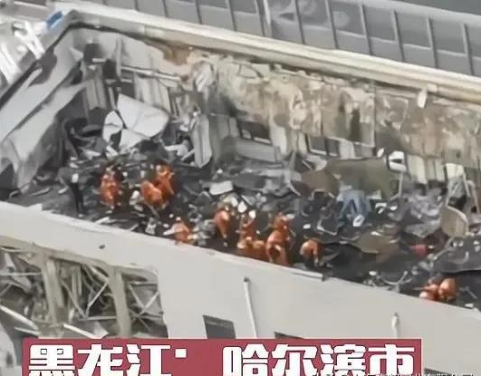 微信截图_20210818085429