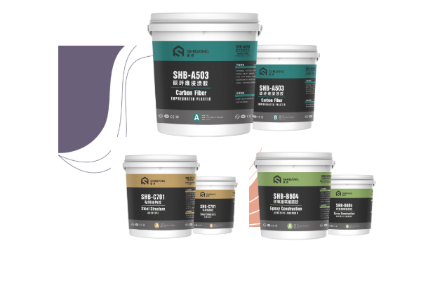 环氧树脂胶粘剂