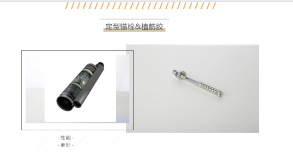 微信截图_20210901175606