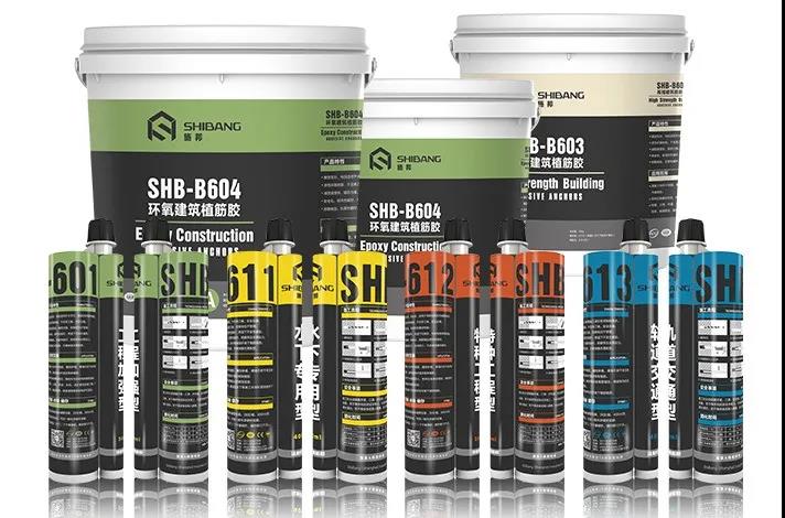 微信图片_20211009140950