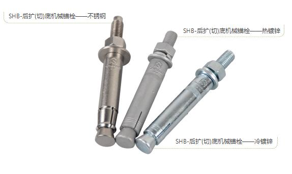 微信截图_20210812163717