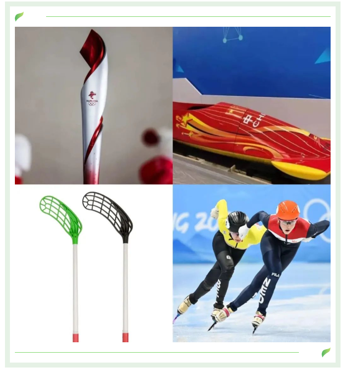 冬奥会的碳纤维火了，你知道加固界的碳纤维更火吗？