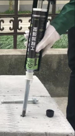 植筋胶施工怎样做才能避免材料浪费？