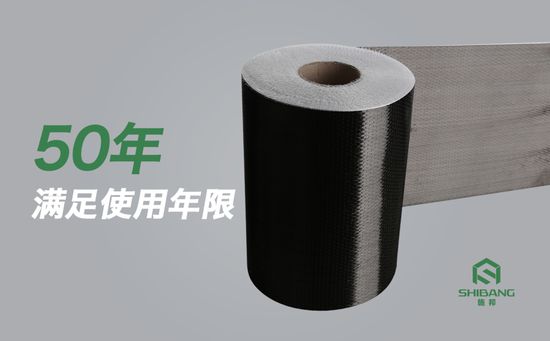 码头港口加固用碳纤维加固可行吗？答案来了