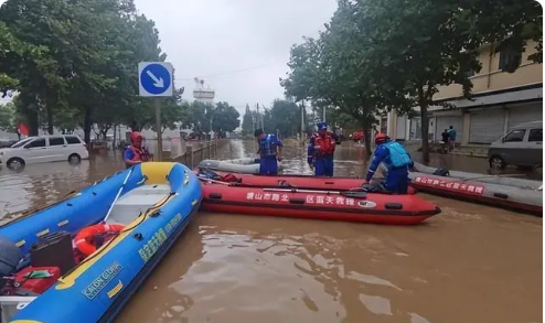 微信截图_20230805141850