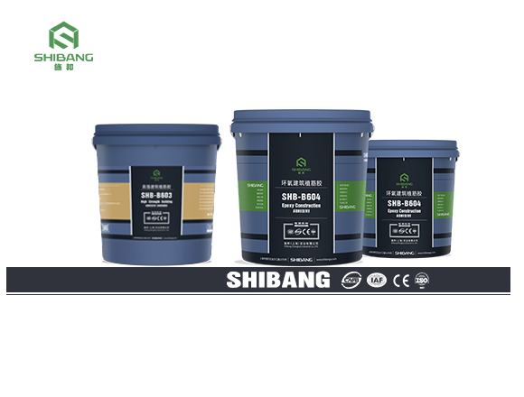 掌握这些，能快速区分A 级和 B 级植筋胶