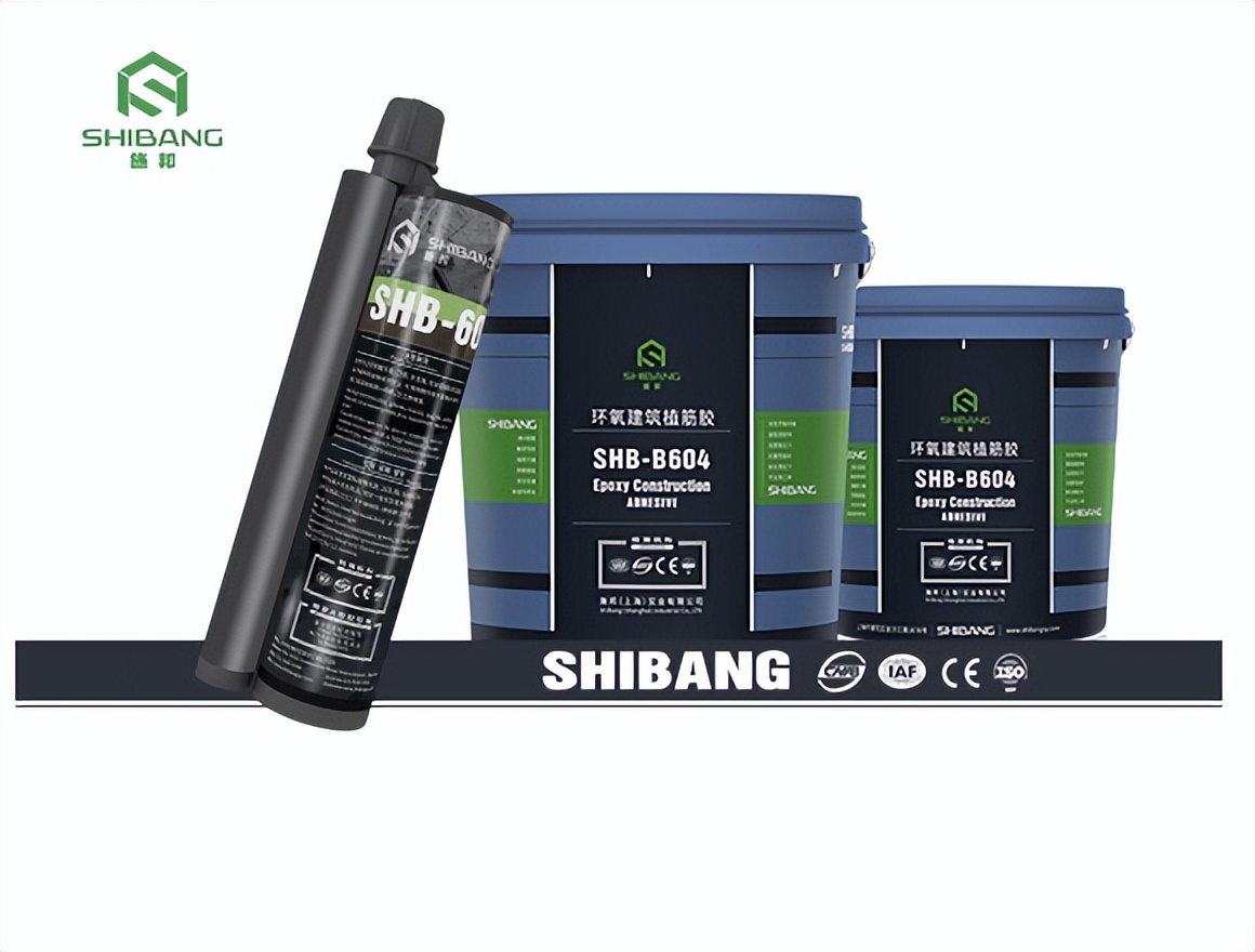 桶装植筋胶和注射式如何区分？看完这些你就懂了